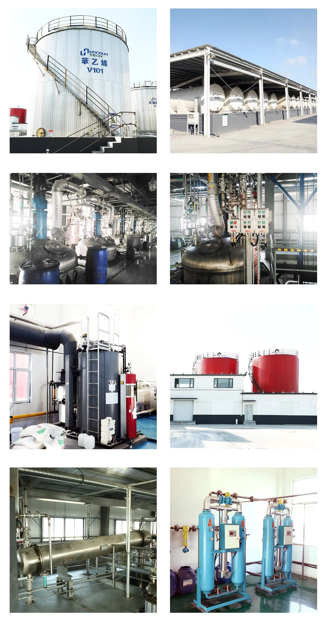 Aqueous Acrylic Emulsion Industrial Adhesives for Refrigeration Systems