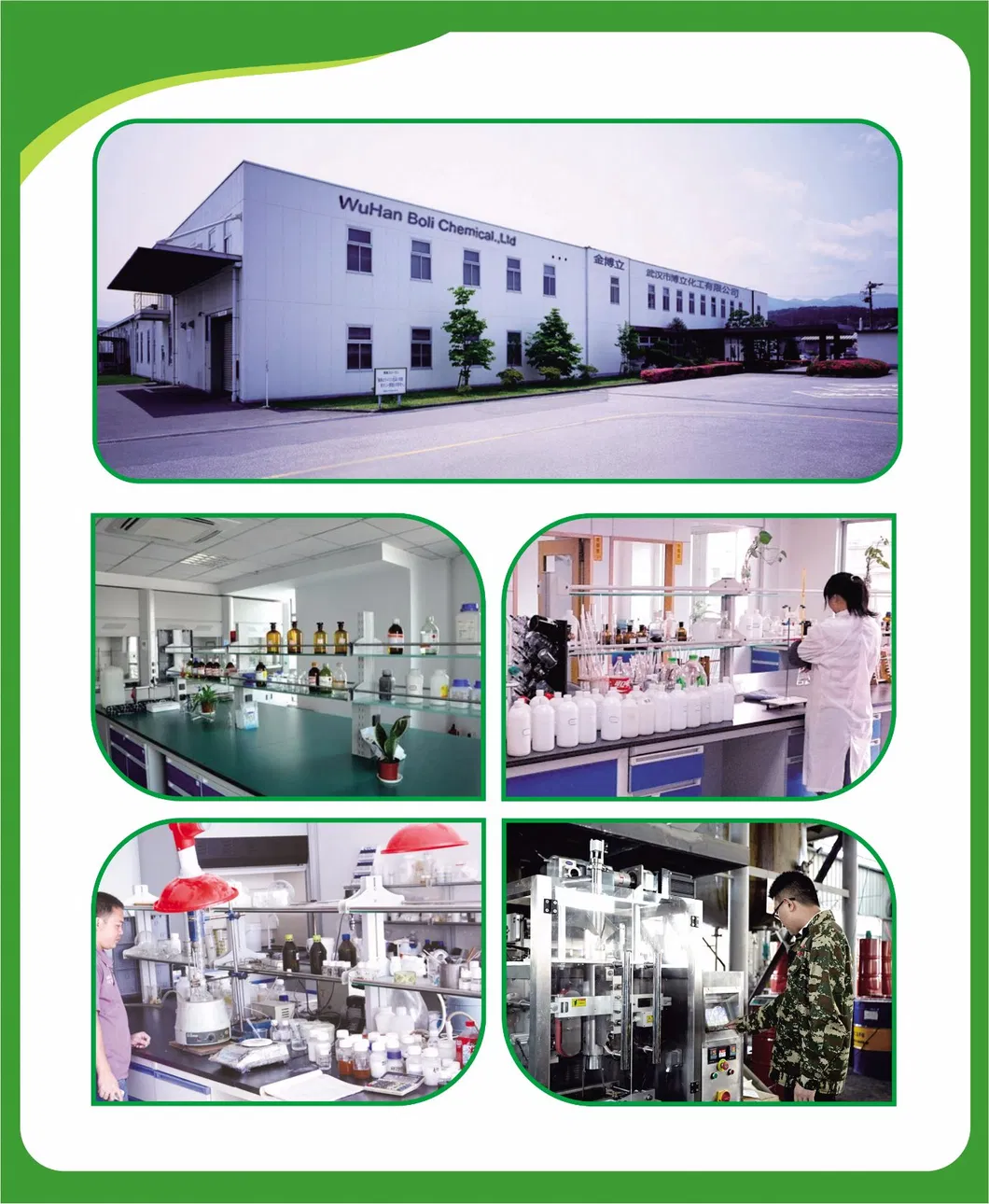 China Factory Quick Curing Glue for Fireproof Door