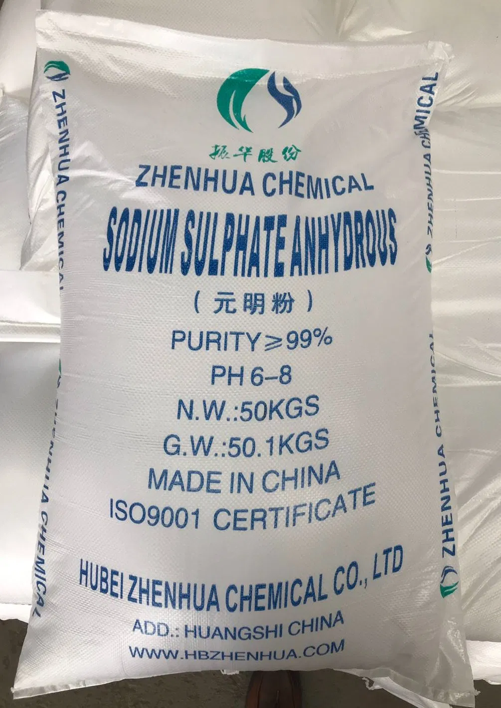 Chinese Good CAS: 7757-82-6 Sodium Sulphate Anhydrous 99% Sodium Lauryl Ether Sulphate