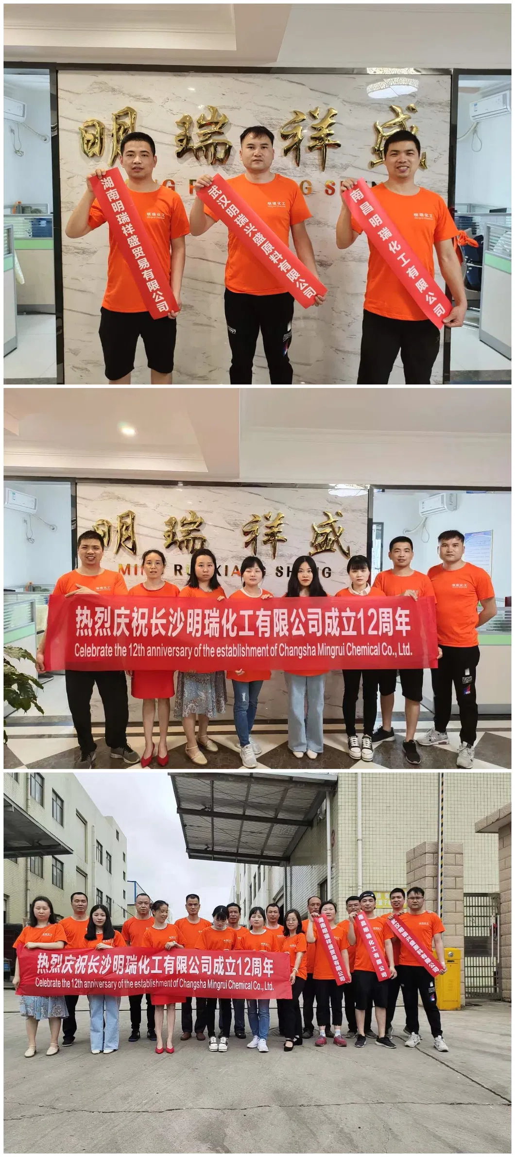 Chinese Good CAS: 7757-82-6 Sodium Sulphate Anhydrous 99% Sodium Lauryl Ether Sulphate