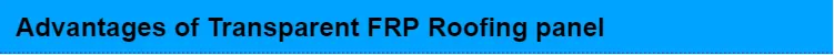 FRP Corrugated Roofing Profile Fiberglass Sunlight Tile