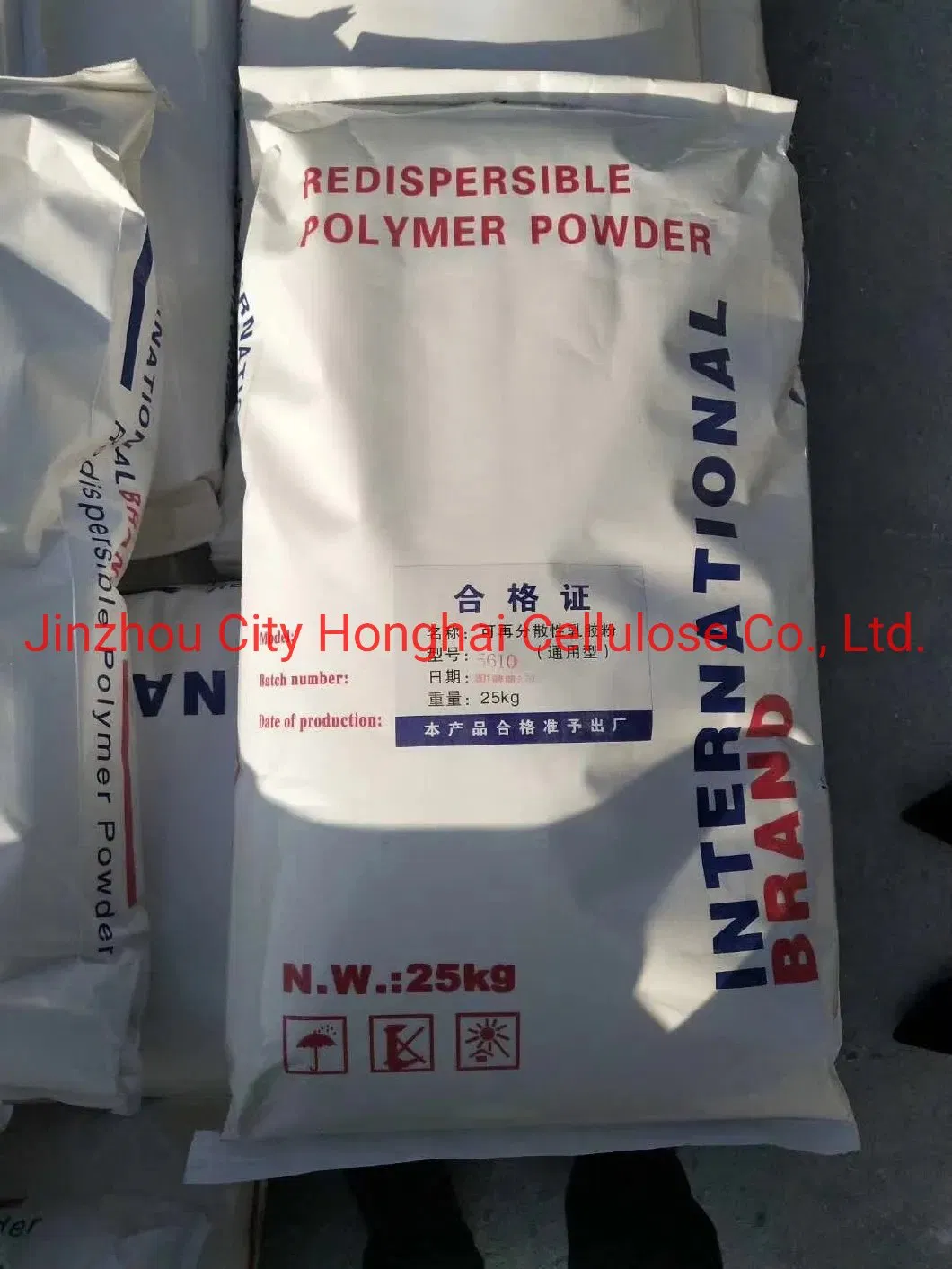 High Quality Redispersible Polymer Powder Rdp