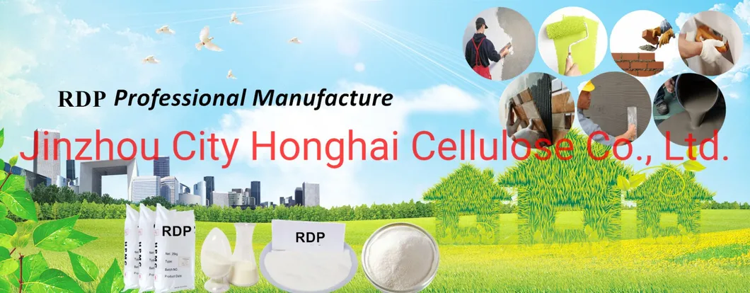 High Quality Redispersible Polymer Powder Rdp