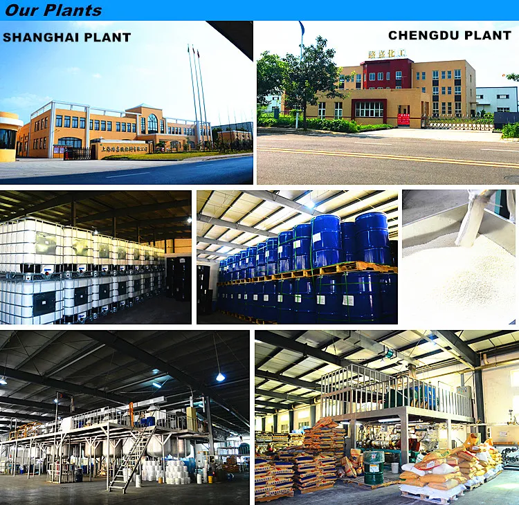 Hot Sale Hot Melt Adhesive for Straw Atrachment Adhesive