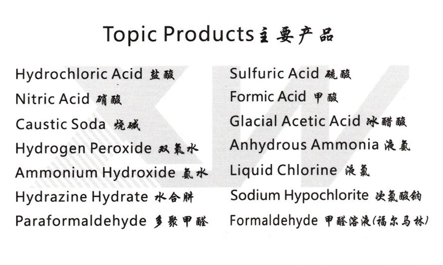 Nahs Flakes Sodium Hydrosulfide for Copper Beneficiation Liquid