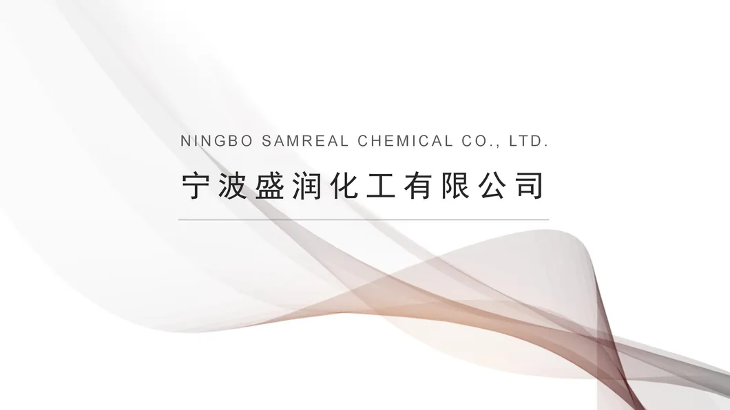 Phosphorous Acid CAS No 10294-56-1