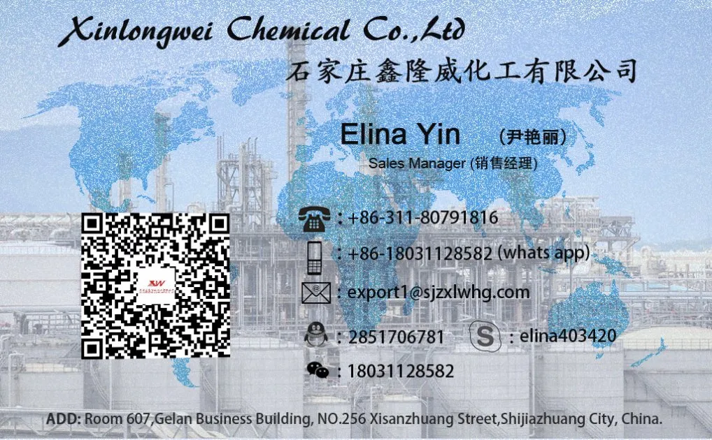 Sodium Sulphide/Sodium Sulfide